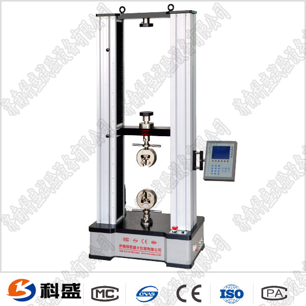 数显拉力51漫画下截