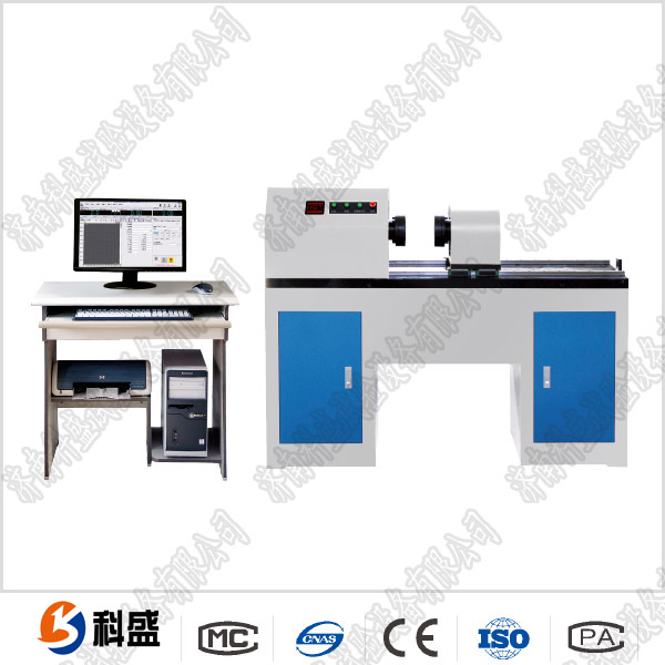 微机控制绝缘子芯棒热态弯曲51漫画下截