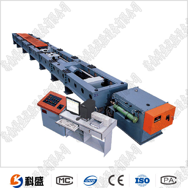 风电行业用双头螺栓卧式拉力51漫画下截