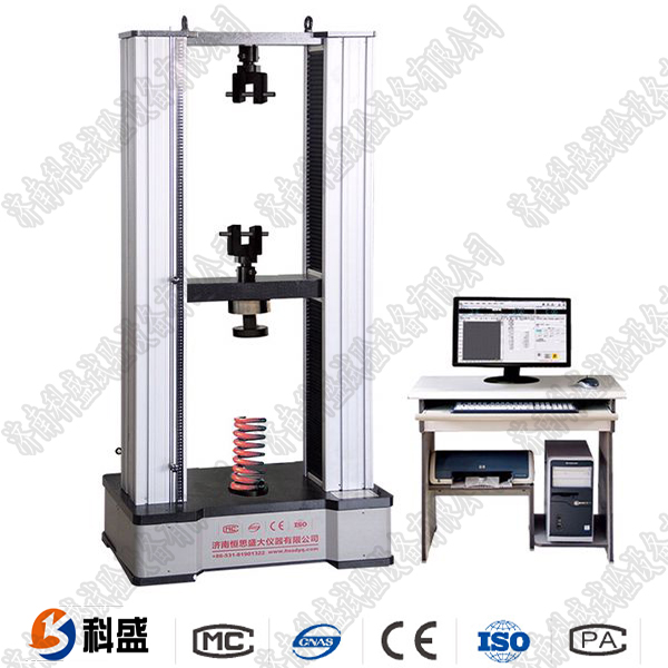 微电脑控制弹簧拉压51漫画下截