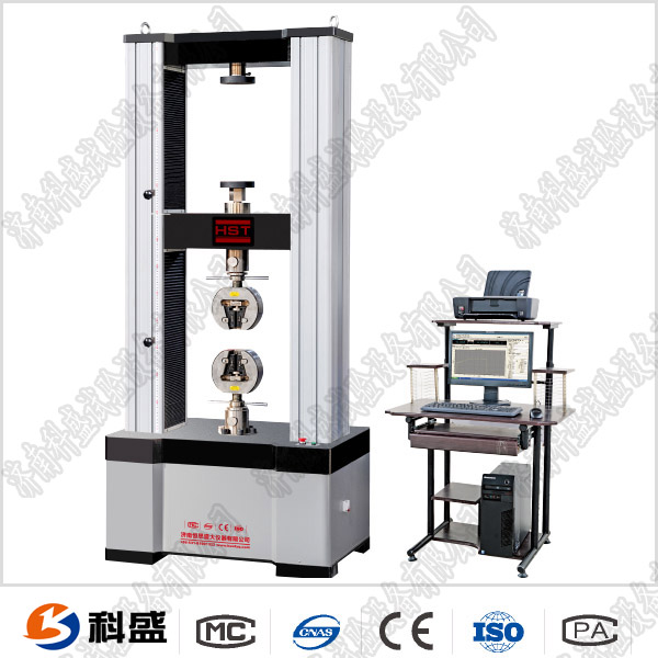 锚链索具拉伸载荷力强度51漫画下截