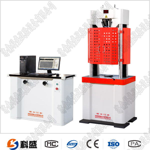 高频红外碳硫51漫画APP汅版仪你会使用吗，知道如何保养吗?