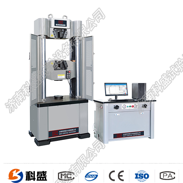 WEW-1000C微机屏显式液压万能51漫画下截